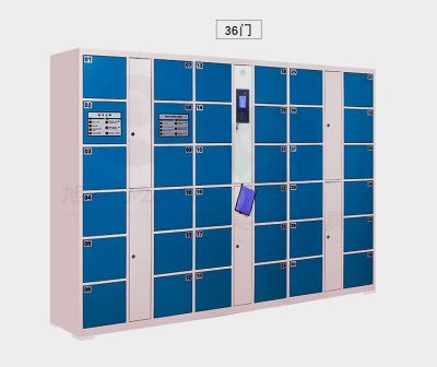 XW-电子存包柜-条码型36门