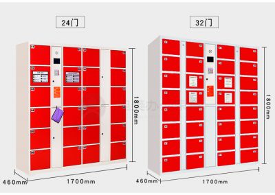 XW-电子存包柜-自编码型32/24门