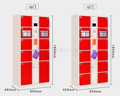 XW-电子存包柜-自编码型12/10门
