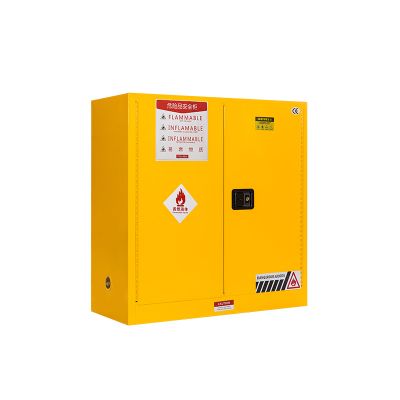 XW-防爆柜-30加仑（黄色）